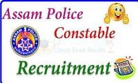 Assam Police Recruitment 2015-16: Apply Online For Constable